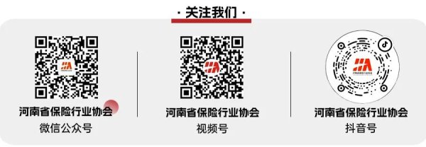 融胜配资 以案说险 | 保单借款及时还，切莫久拖悔已晚