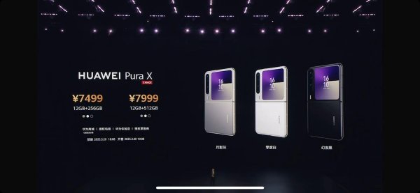 申银优配 微软上调Xbox售价