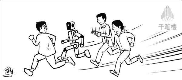 方道配资 千笔楼｜中国青年，自信奔跑