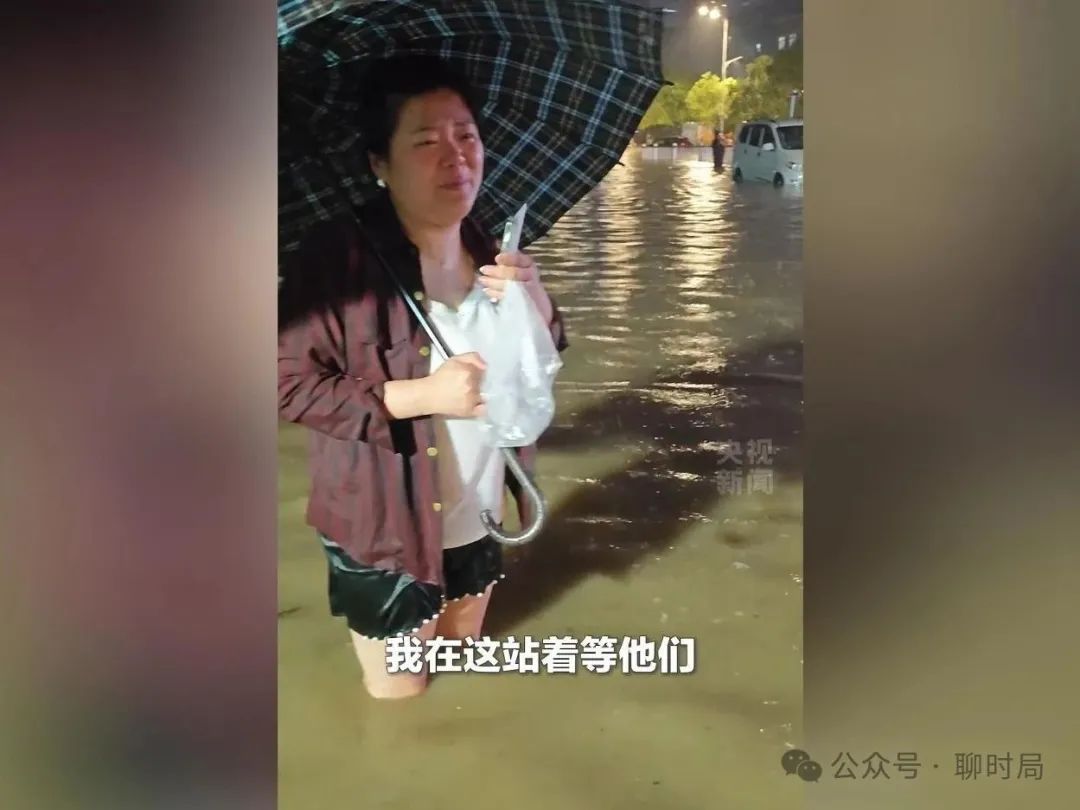 视频截图