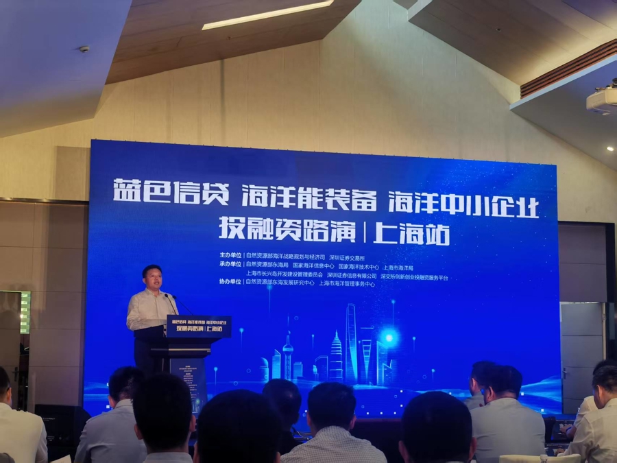 微信图片_20250702120848.jpg