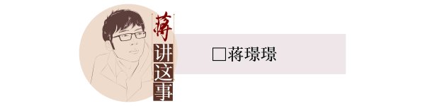 信富网 “三班班长”投票小程序刷屏，隐秘的情绪总会找到宿主 | 封面评论